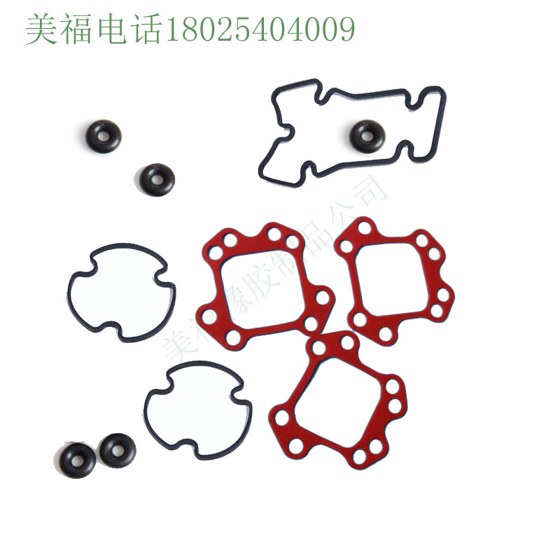 美福橡胶制品硅胶杂件报价流程