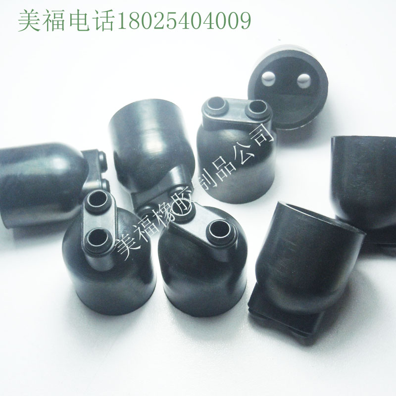 定制橡胶异形件模具费和产品货款如何支付？