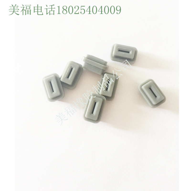 橡胶制品打样一般要多久？